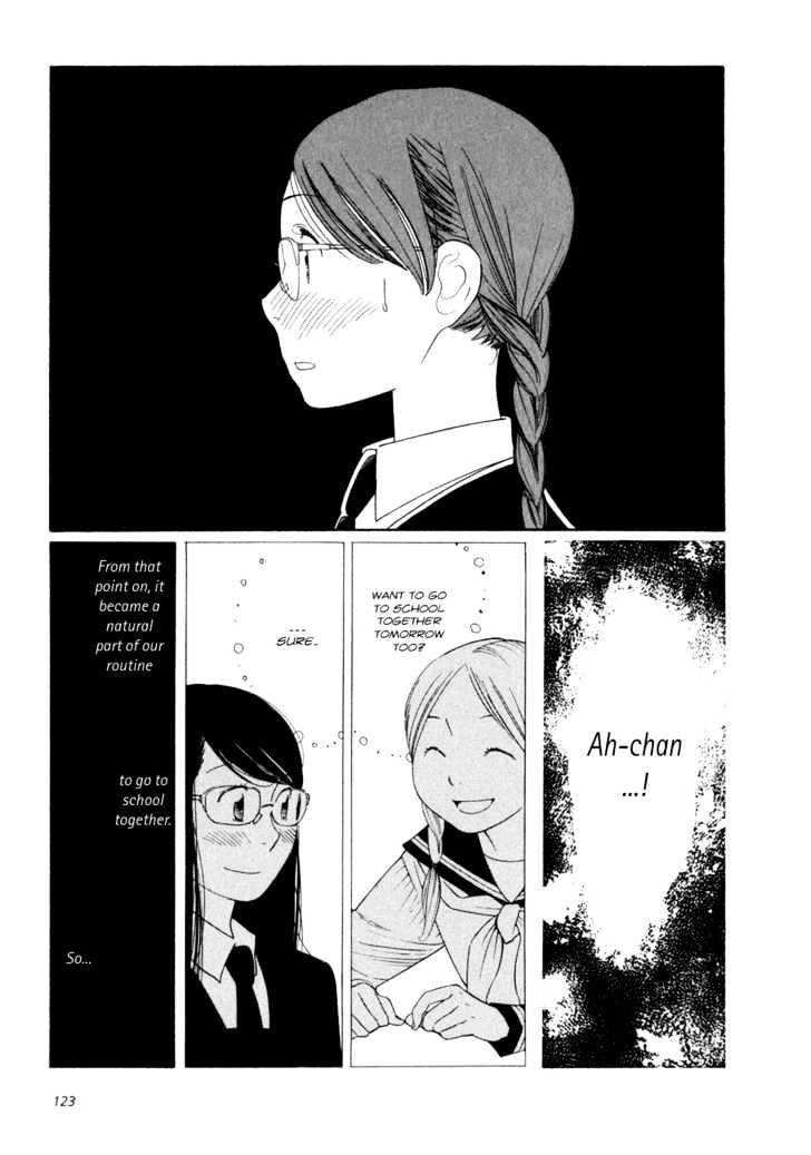 Aoi Hana - Vol.1 Chapter 5 : The Secret Garden