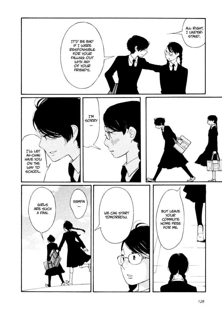 Aoi Hana - Vol.1 Chapter 5 : The Secret Garden