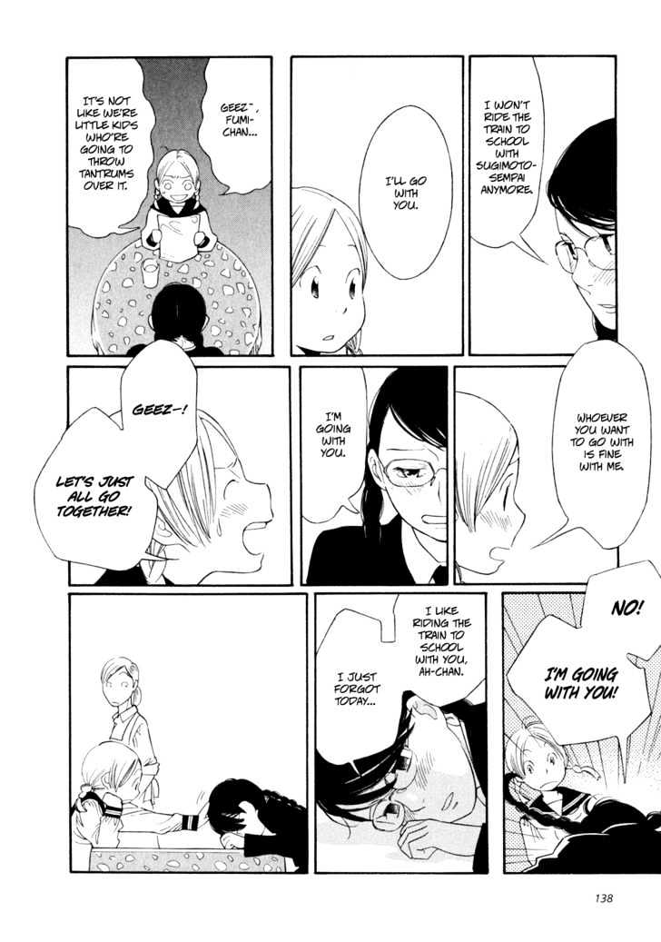 Aoi Hana - Vol.1 Chapter 5 : The Secret Garden