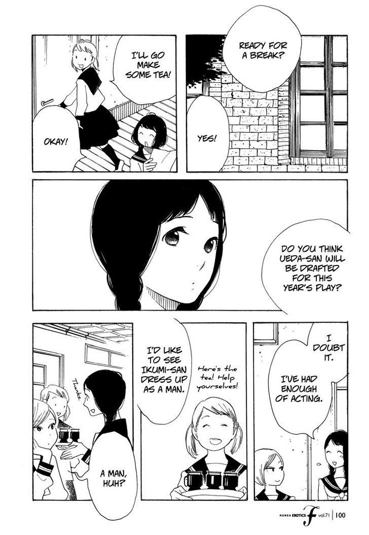 Aoi Hana - Vol.7 Chapter 41 : Melody (Part B)