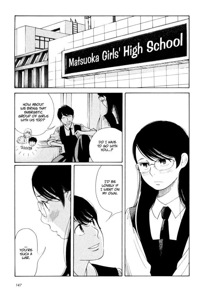 Aoi Hana - Vol.1 Chapter 6 : Adolescence Is Beautiful