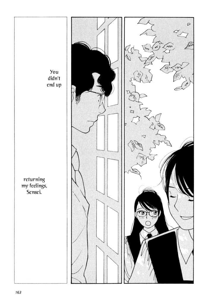 Aoi Hana - Vol.1 Chapter 6 : Adolescence Is Beautiful