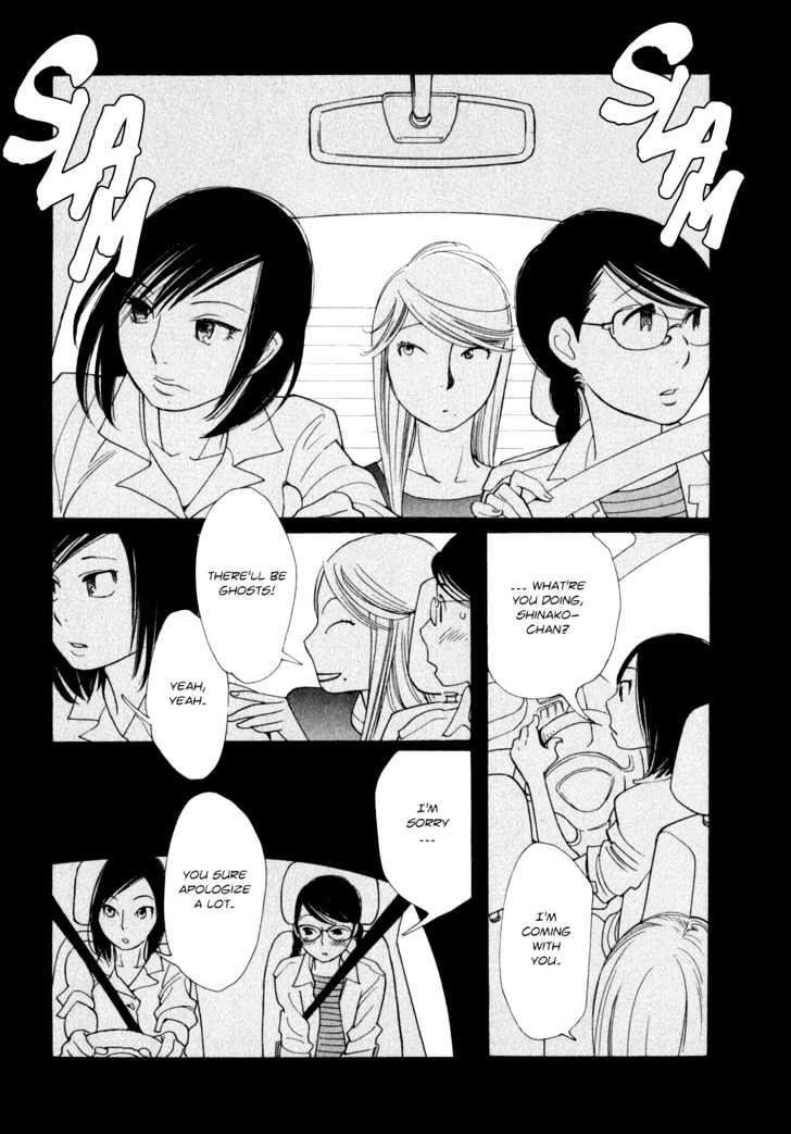 Aoi Hana - Vol.2 Chapter 12 : Never Can Say Goodbye