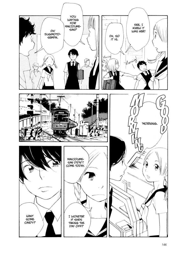 Aoi Hana - Vol.2 Chapter 12 : Never Can Say Goodbye