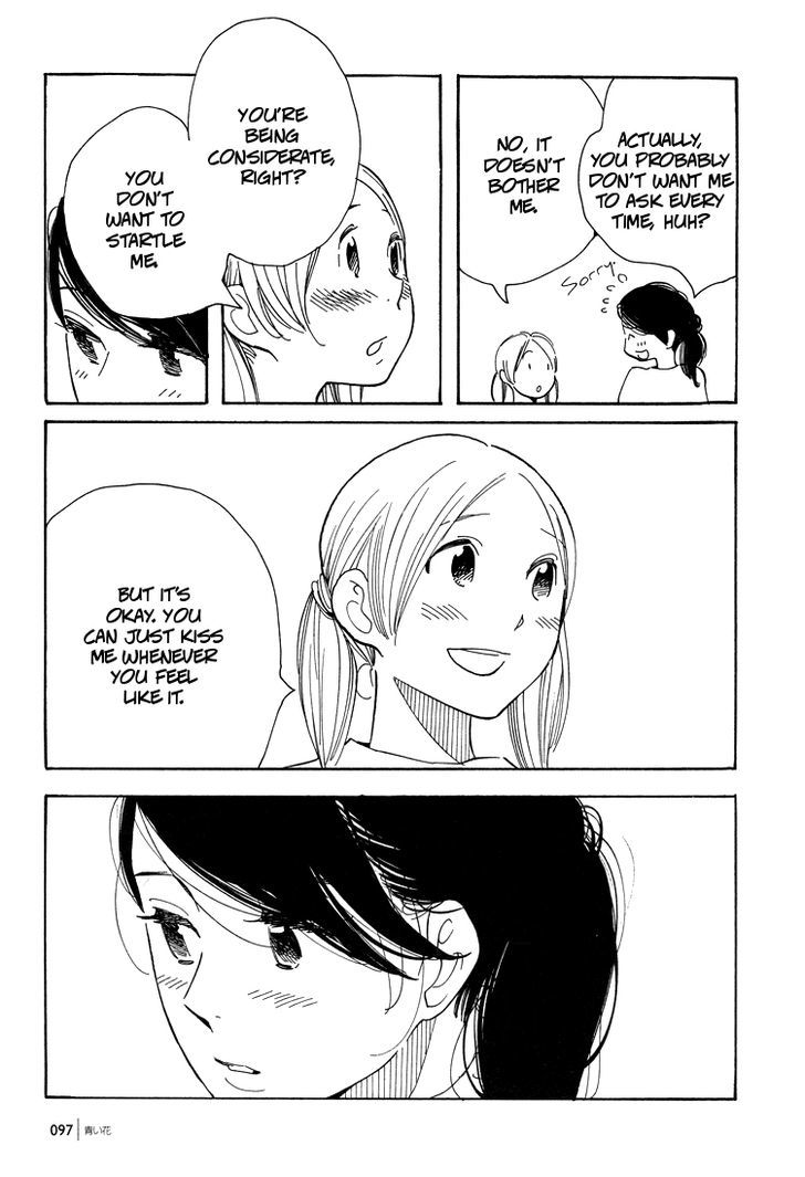 Aoi Hana - Vol.7 Chapter 42 : Froth On The Daydream