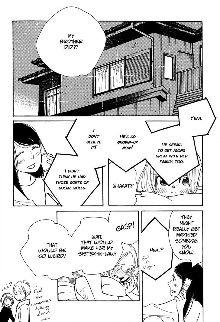 Aoi Hana - Vol.7 Chapter 42 : Froth On The Daydream