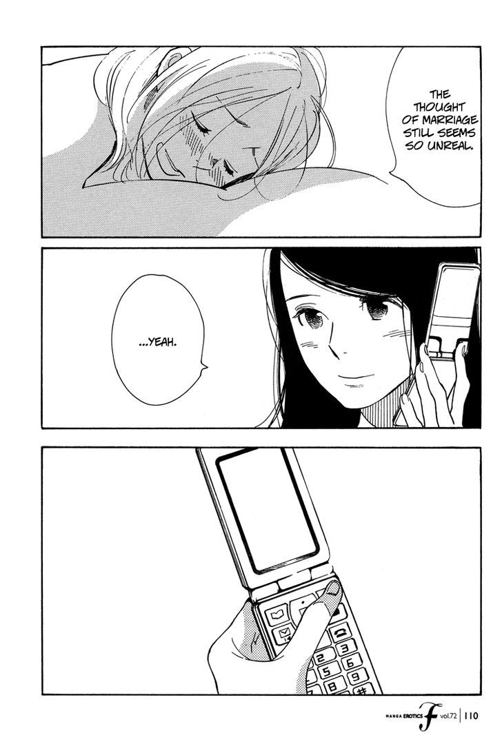 Aoi Hana - Vol.7 Chapter 42 : Froth On The Daydream