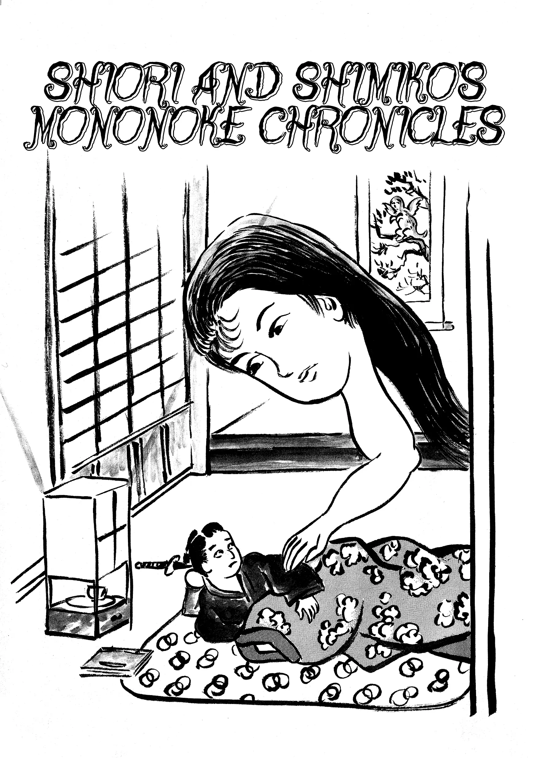 Shiori And Shimiko - Vol.6 Chapter 2: Shiori And Shimiko's Mononoke Chronicles