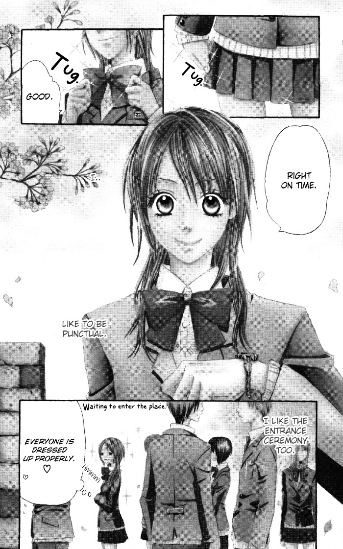 Joou-Sama No Tamago - Vol.1 Chapter 5.5 : The Olives & White Seeds [End]