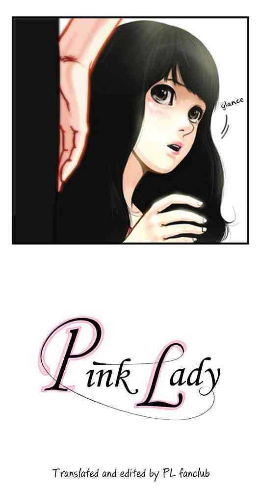 Pink Lady - Vol.1 Chapter 5