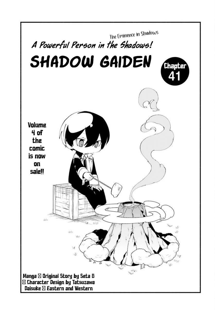 Kage No Jitsuryokusha Ni Naritakute! Shadow Gaiden - Chapter 41