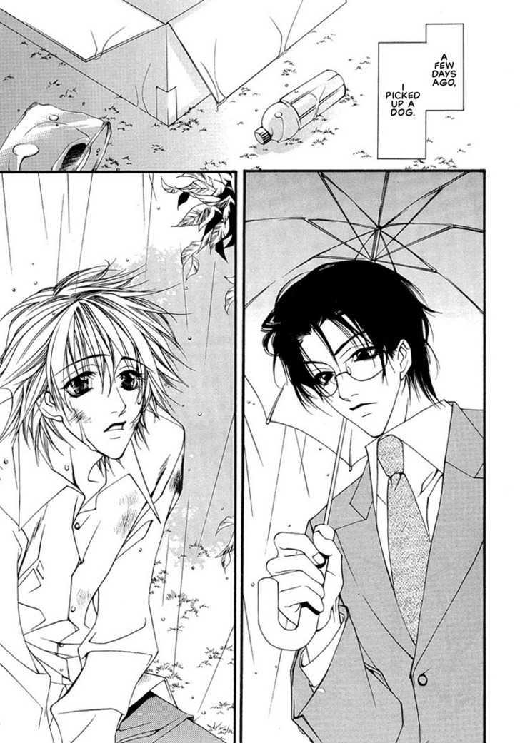 Pink Butterfly - Vol.1 Chapter 7 : A Present Picked Up In The Rain