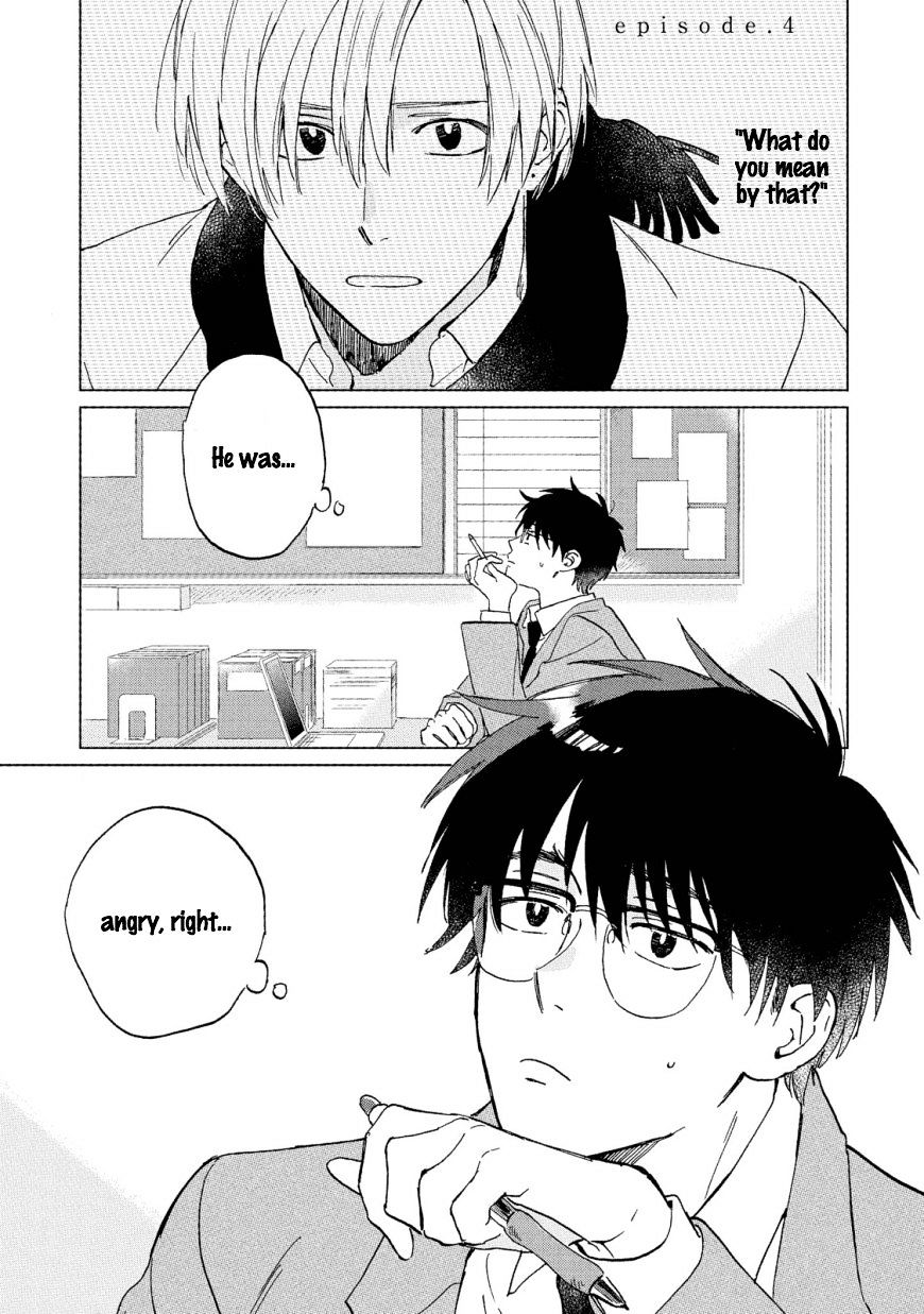 The First Love Is By My Side - Chapter 4