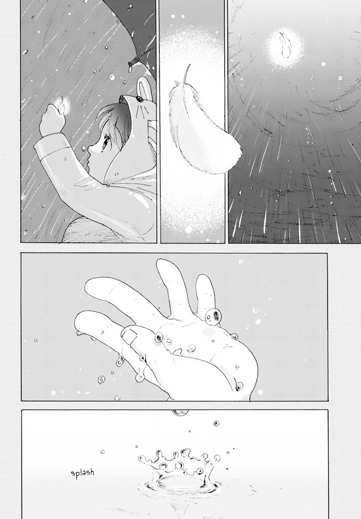 Sunny & Rainy - Chapter 0 : [Oneshot]