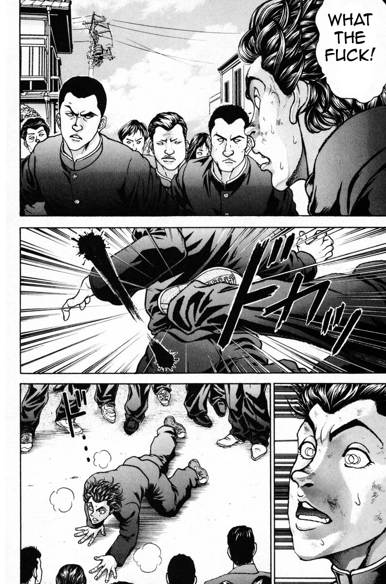 Garouden Boy - Chapter 9-19 V2