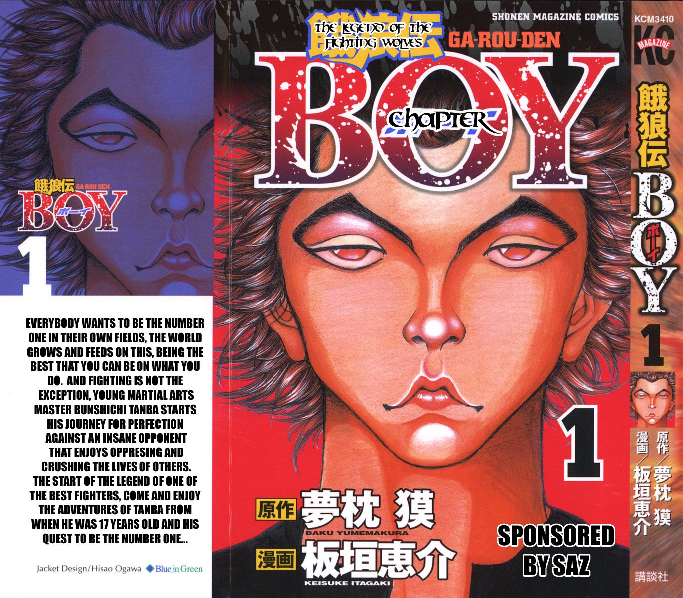 Garouden Boy - Chapter 1-8 V2