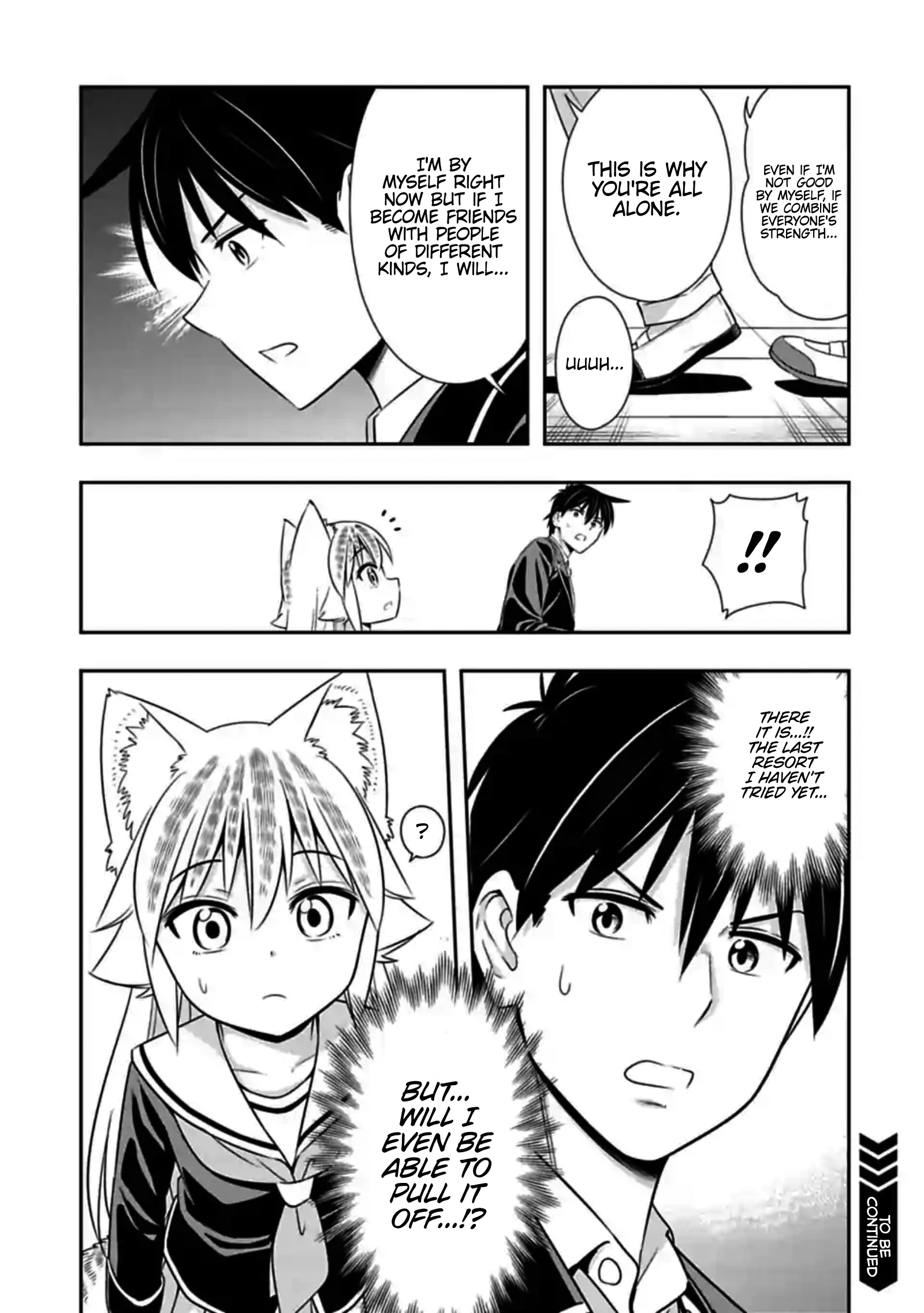 Murenase! Shiiton Gakuen - Chapter 146: Couple (7)