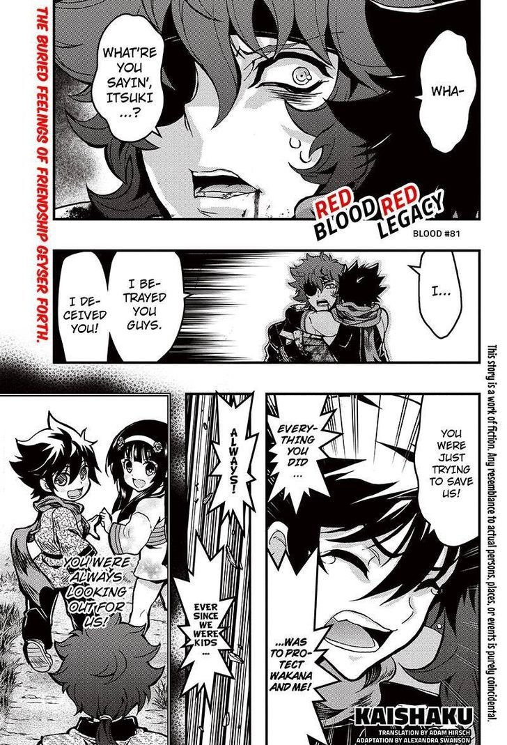 Aka Akatoretachi No Monogatari - Chapter 81 : Blood #81