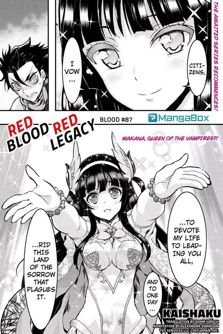 Aka Akatoretachi No Monogatari - Chapter 87 : Blood #87