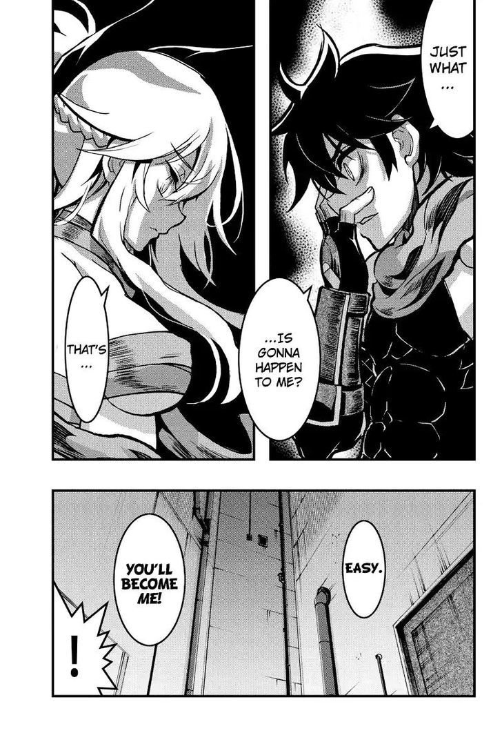 Aka Akatoretachi No Monogatari - Chapter 89