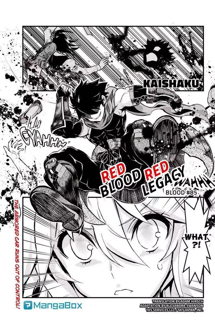 Aka Akatoretachi No Monogatari - Chapter 85 : Blood #85