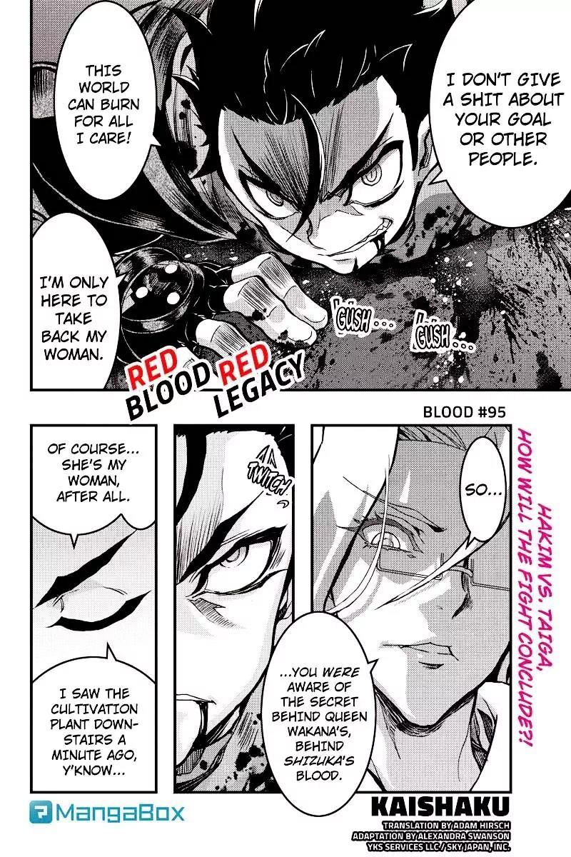 Aka Akatoretachi No Monogatari - Chapter 95 : Blood #95