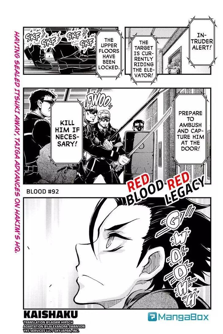 Aka Akatoretachi No Monogatari - Chapter 92 : Blood #92