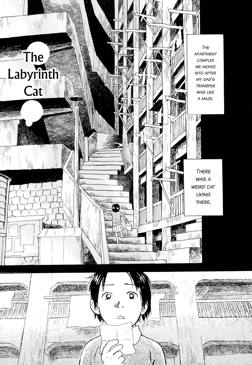 Filament - Vol.1 Chapter 2 : The Labyrinth Cat