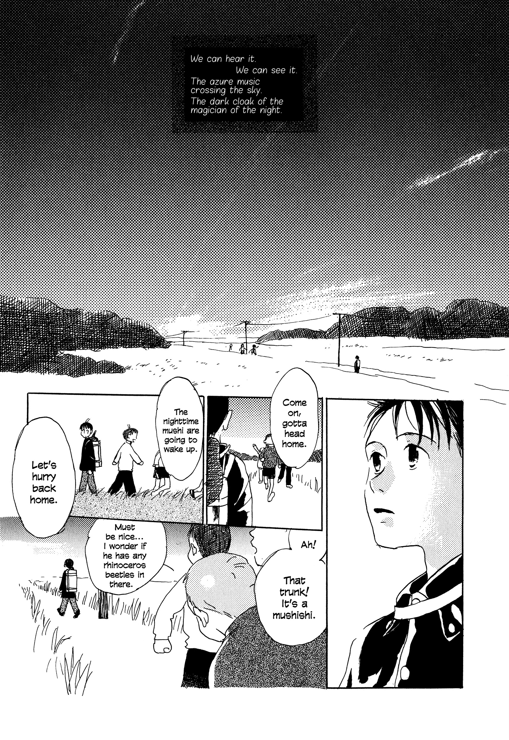 Filament - Vol.1 Chapter 10 : Mushishi