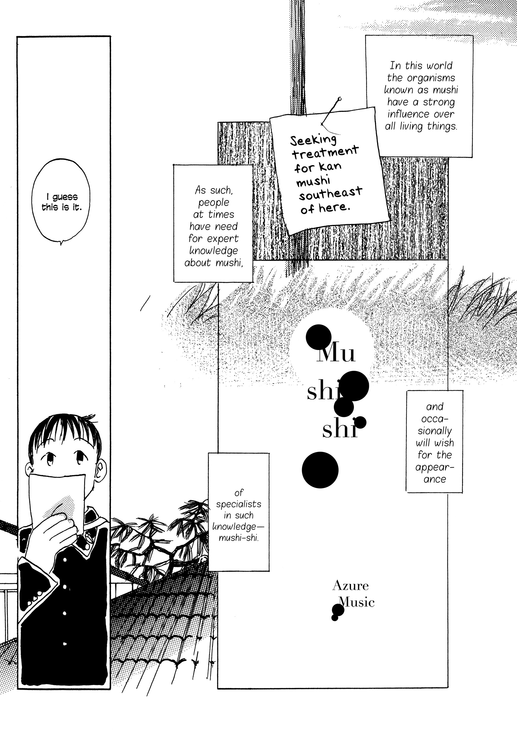 Filament - Vol.1 Chapter 10 : Mushishi