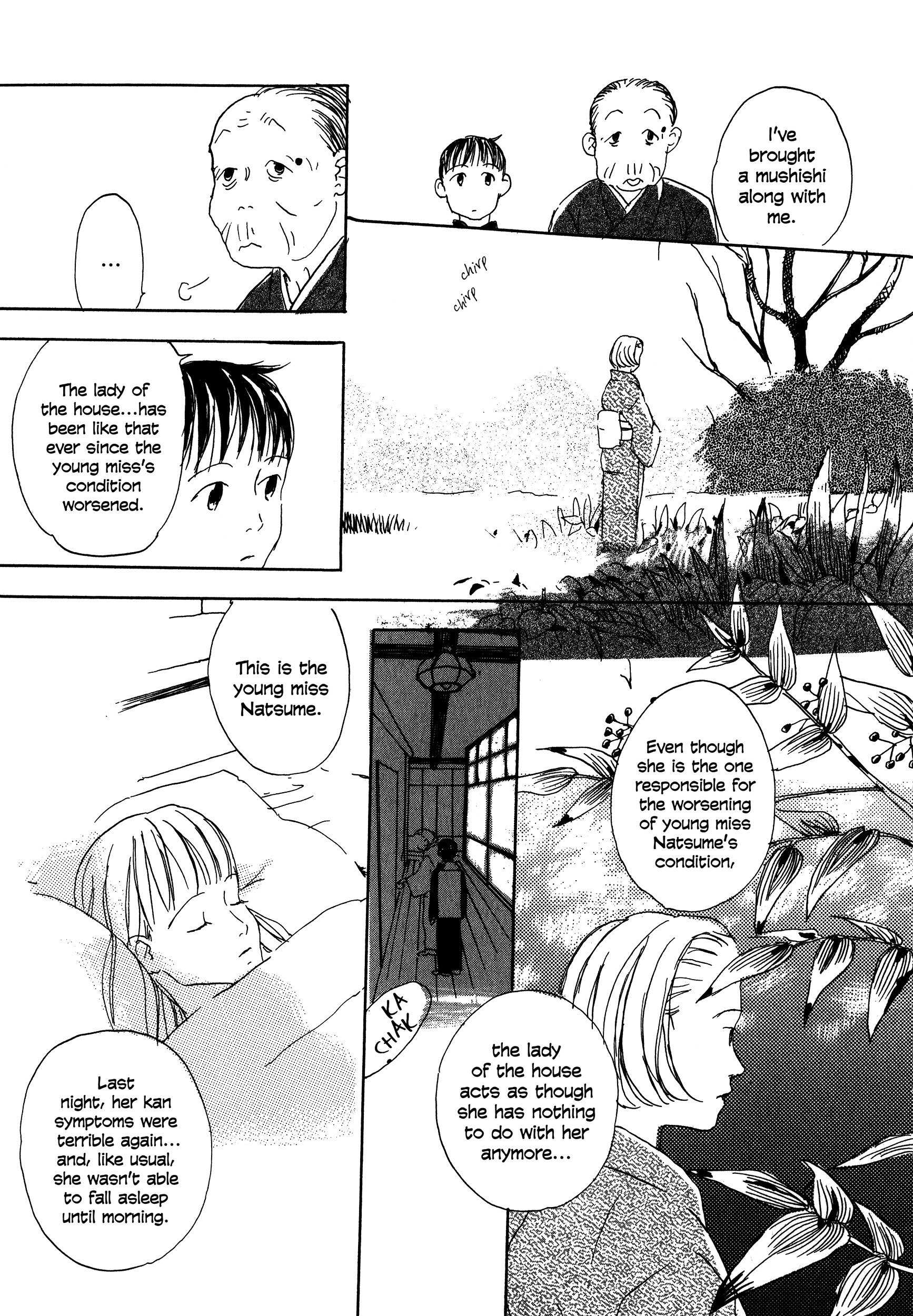 Filament - Vol.1 Chapter 10 : Mushishi