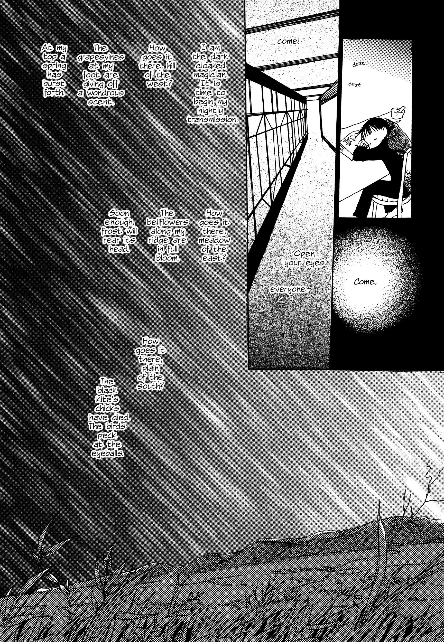 Filament - Vol.1 Chapter 10 : Mushishi