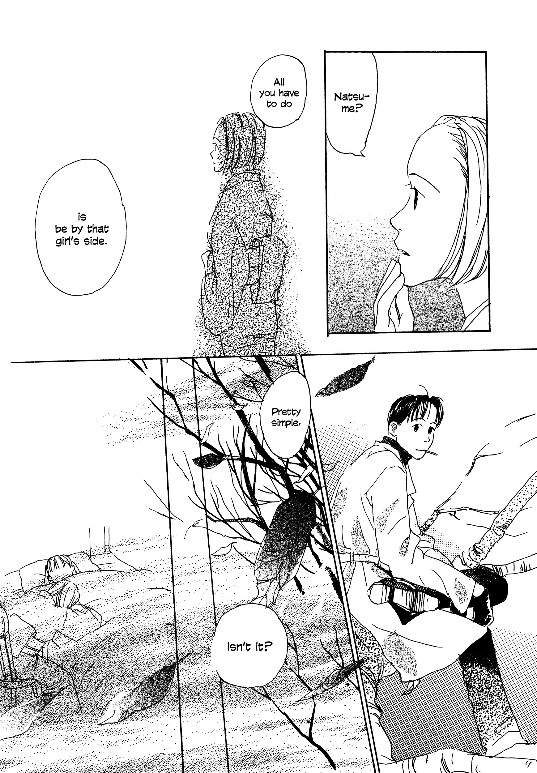 Filament - Vol.1 Chapter 10 : Mushishi