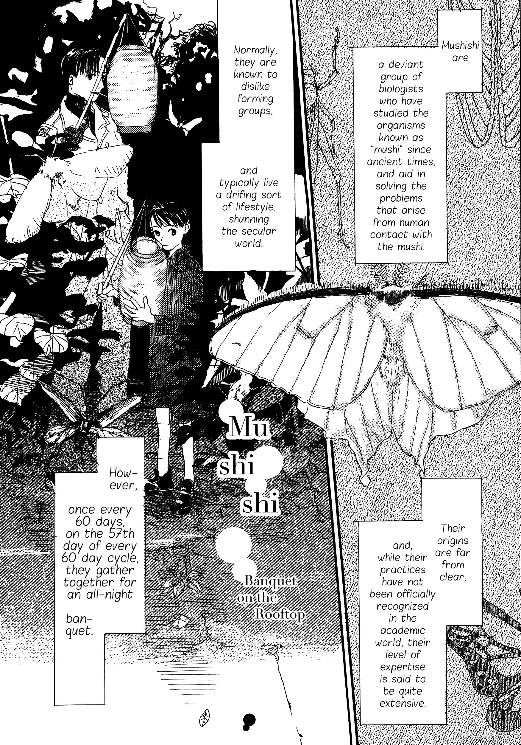 Filament - Vol.1 Chapter 11--V2---End- : Mushishi