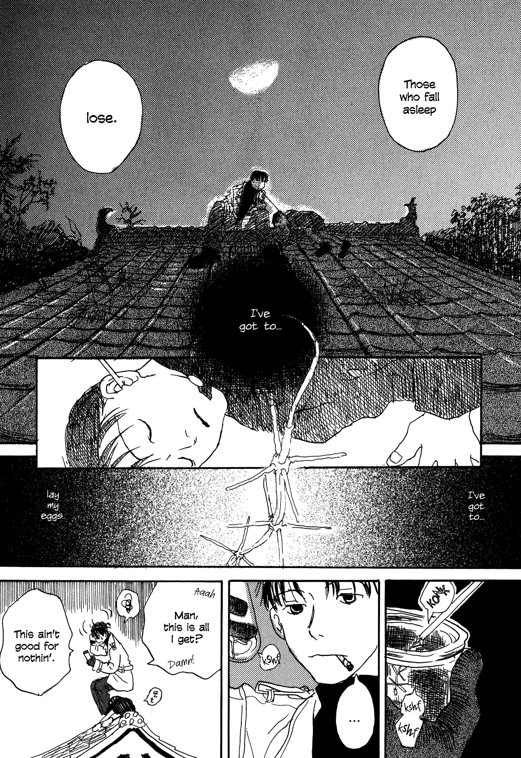 Filament - Vol.1 Chapter 11 [V3] [End] : Mushishi