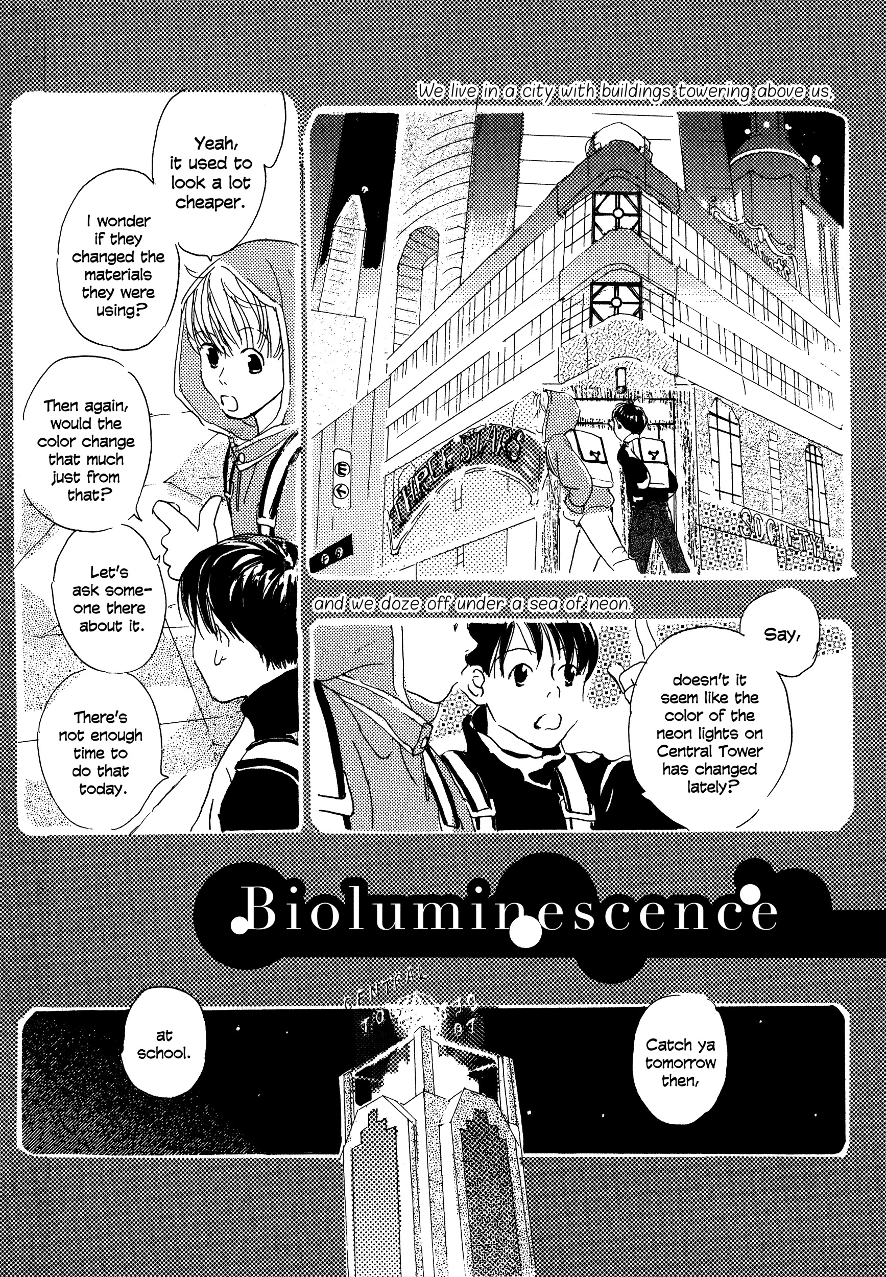 Filament - Vol.1 Chapter 4--V2- : Short Vignettes Part 2 ~Night~