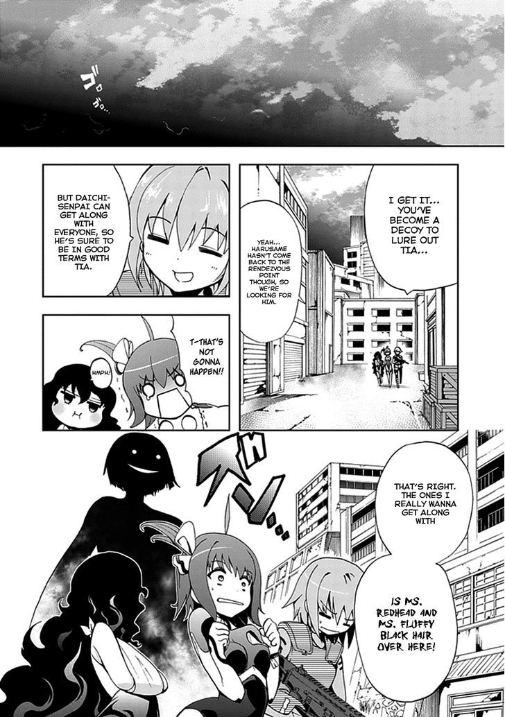 Akarui Sekai Keikaku - Chapter 14 : Rain (Tear)