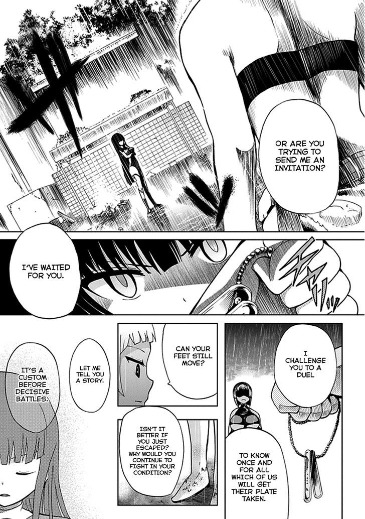 Akarui Sekai Keikaku - Chapter 14 : Rain (Tear)