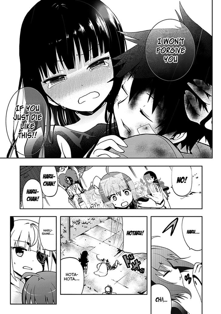 Akarui Sekai Keikaku - Chapter 14 : Rain (Tear)