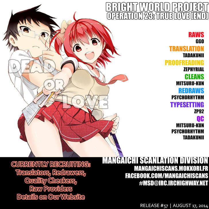 Akarui Sekai Keikaku - Chapter 23 : Operation23: True Love [End]