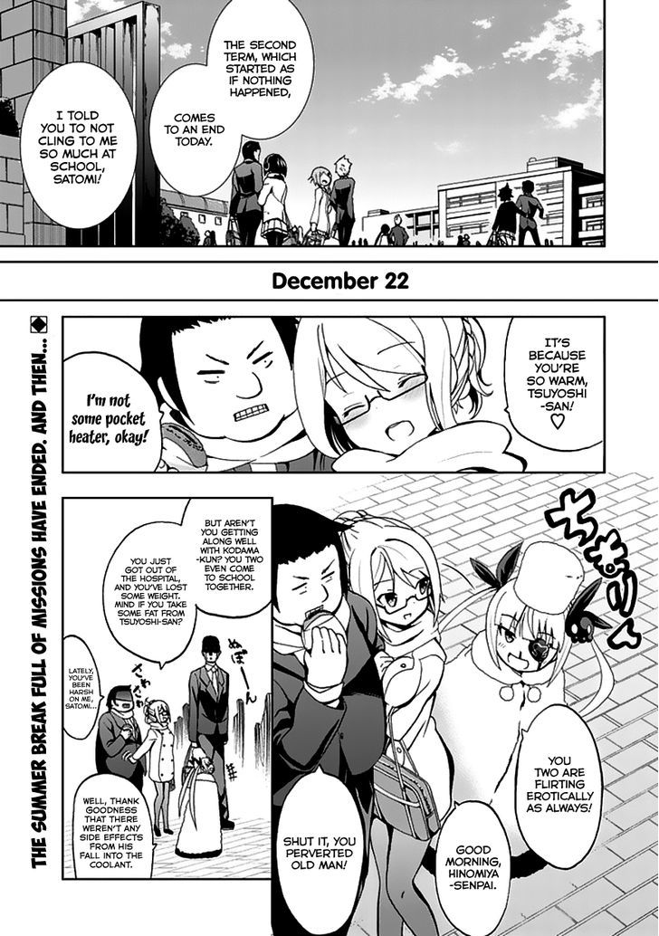 Akarui Sekai Keikaku - Chapter 23 : Operation23: True Love [End]