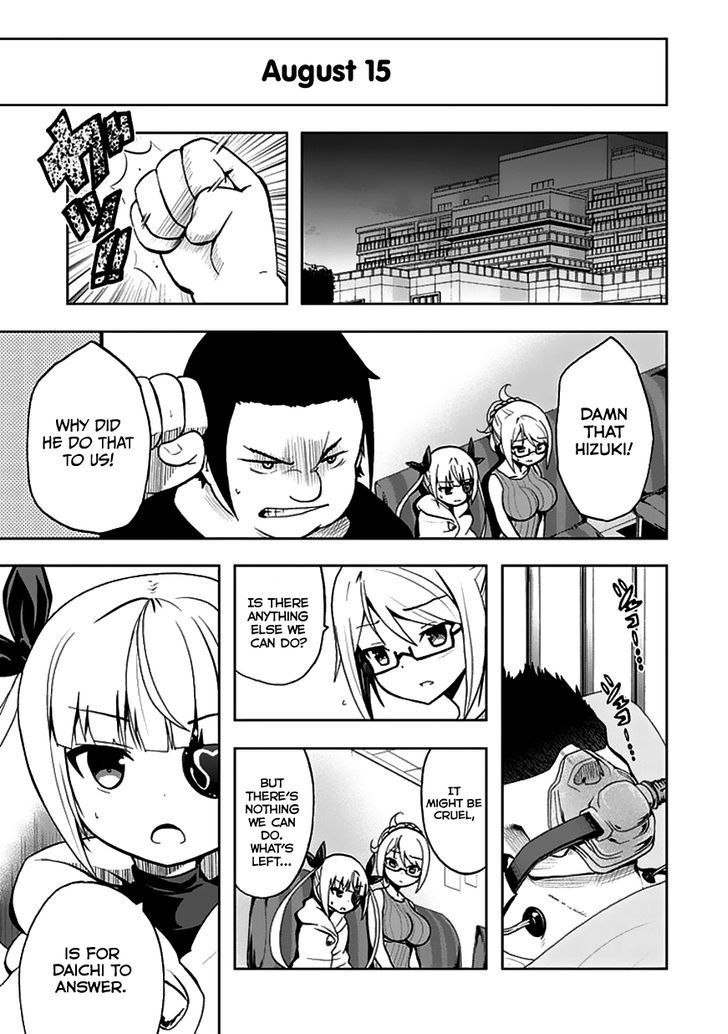 Akarui Sekai Keikaku - Chapter 23 : Operation23: True Love [End]