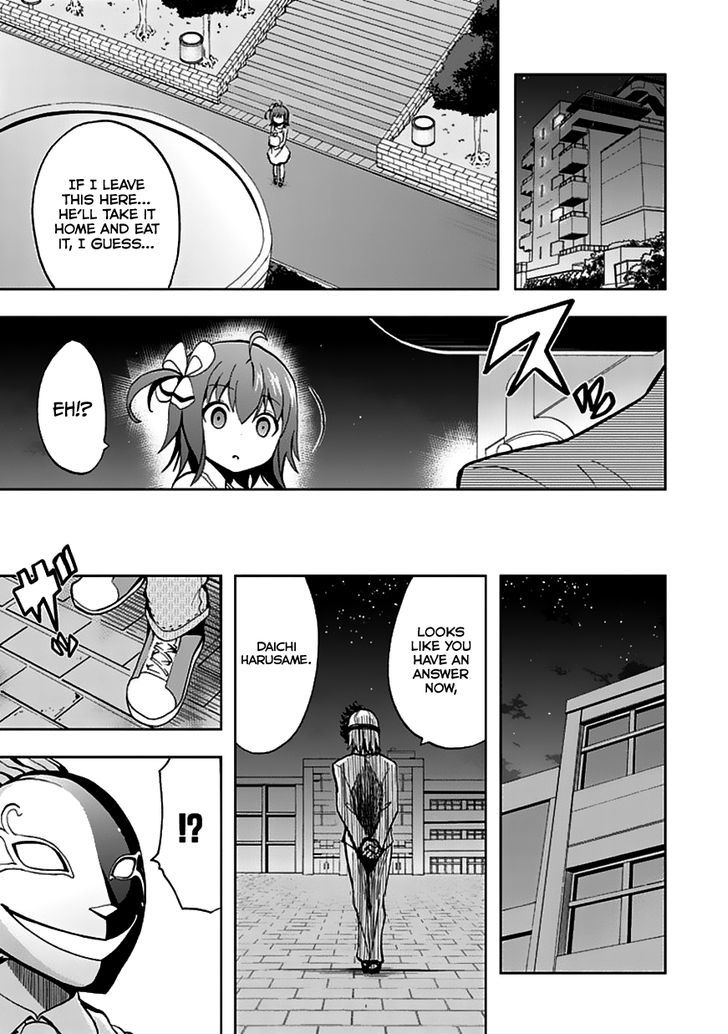 Akarui Sekai Keikaku - Chapter 23 : Operation23: True Love [End]