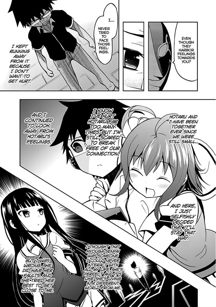 Akarui Sekai Keikaku - Chapter 23 : Operation23: True Love [End]