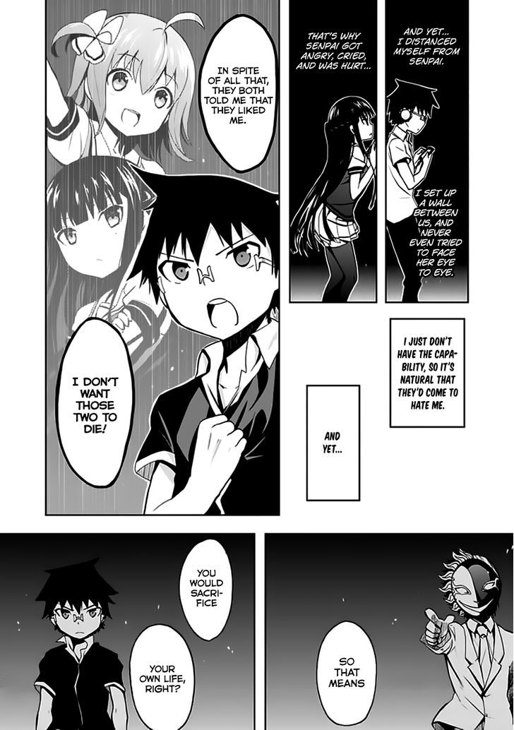 Akarui Sekai Keikaku - Chapter 23 : Operation23: True Love [End]