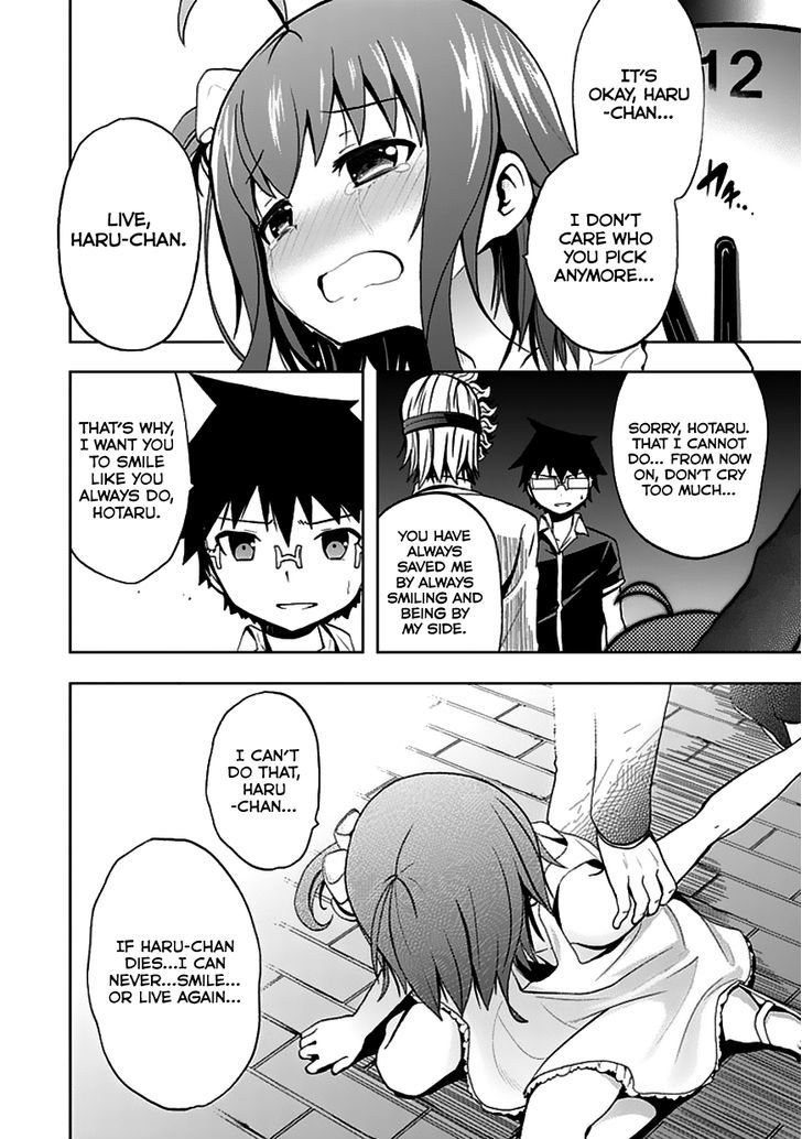 Akarui Sekai Keikaku - Chapter 23 : Operation23: True Love [End]