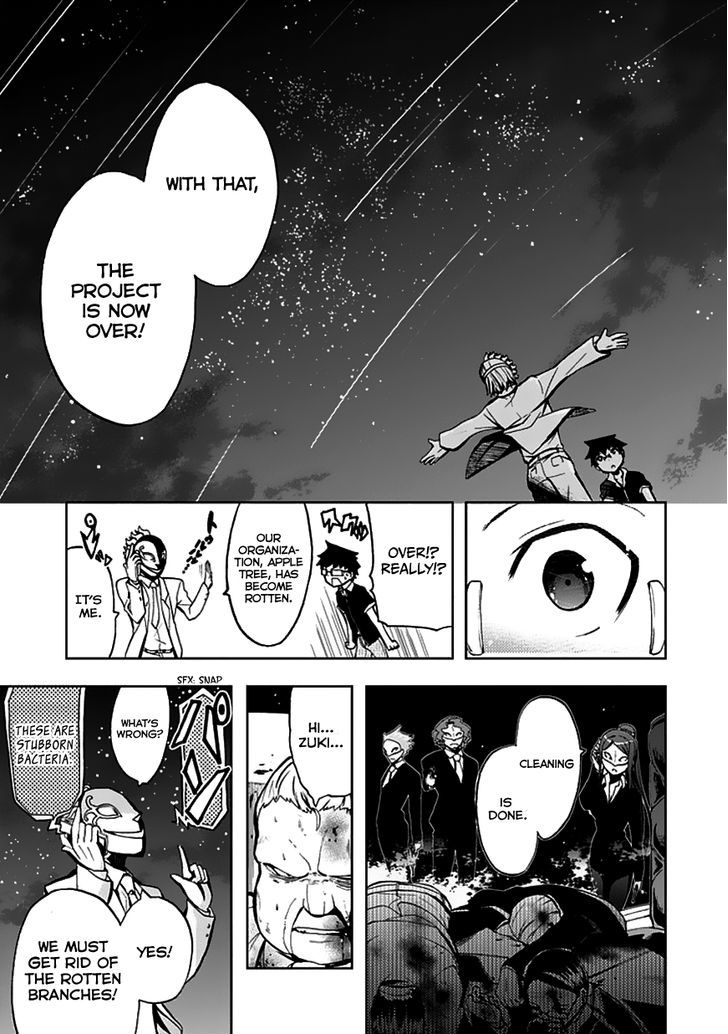 Akarui Sekai Keikaku - Chapter 23 : Operation23: True Love [End]