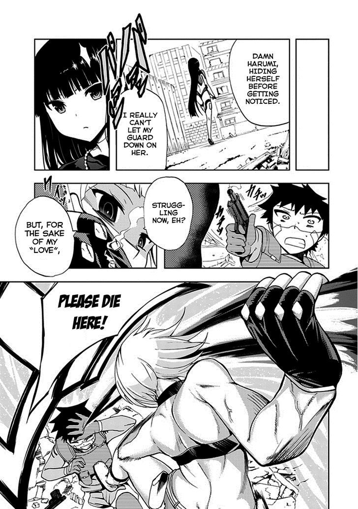 Akarui Sekai Keikaku - Chapter 13 : Versus