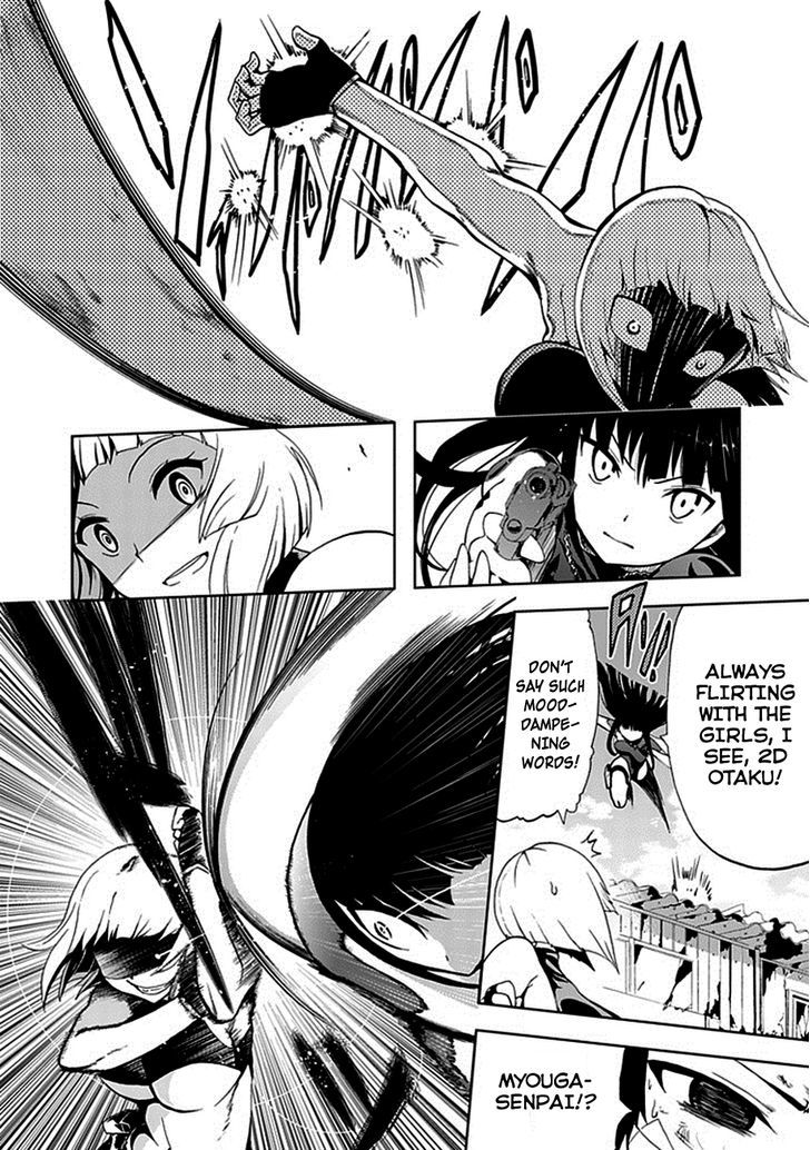 Akarui Sekai Keikaku - Chapter 13 : Versus