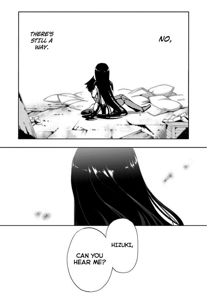 Akarui Sekai Keikaku - Chapter 13 : Versus